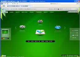 體驗組合營銷軟件SkyCC 升級更新簡單，助力軟件銷售高效增長